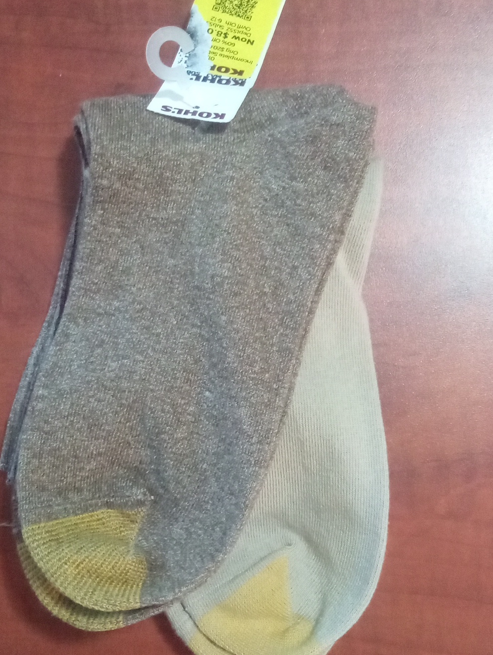 Mens Ribbed Crew Socks - Taupe/Beige Fits 6-12 Nwt New 2:Pair — image 3 of 3